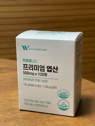 [푸름웰니스] 프리미엄 엽산 (500mgX120정) — 4점을 준 리뷰어가 2022년 5월 올린 사용 사진