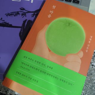 제이님이 올린 리뷰 사진 2