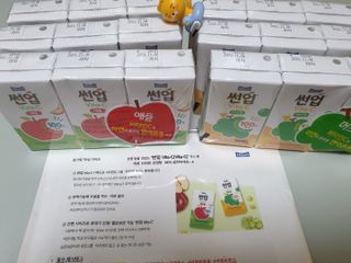 송은선님이 올린 리뷰 사진 1