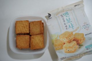 쏭송이님이 올린 리뷰 사진 3
