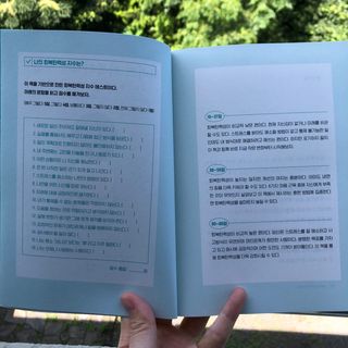 히히하하하하하하하님이 올린 리뷰 사진 2