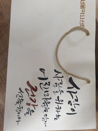 yjbb님이 올린 리뷰 사진 2