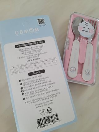 민트초코님이 올린 리뷰 사진 3