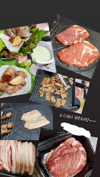 몽실맘님이 올린 리뷰 사진 1