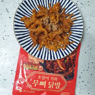 불타 호랑이 닭발 250g — 5점을 준 리뷰어가 2021년 7월 올린 사용 사진