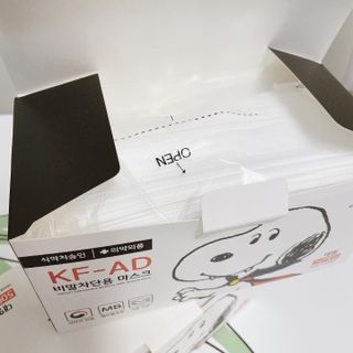 JHWORLD 스누피 마스크 정품 스누피 KF-AD 국내 비말차단 아동용 성인용 일회용 덴탈마스크 50매 — 4.5점을 준 리뷰어가 2021년 6월 올린 사용 사진