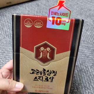 란다김님이 올린 리뷰 사진 1