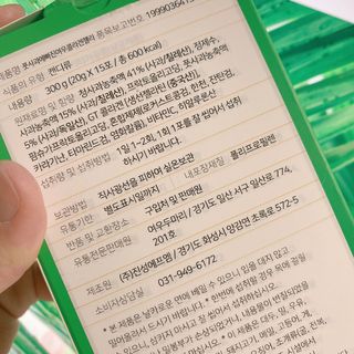 nanadaun님이 올린 리뷰 사진 4