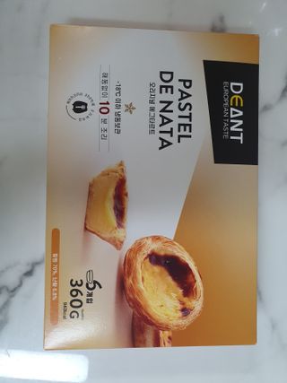 디앙뜨 포르투갈 에그타르트 오리지널 맛+패션후르츠+초콜릿타르트 맛 중 택1 — 5점을 준 리뷰어가 2021년 7월 올린 사용 사진