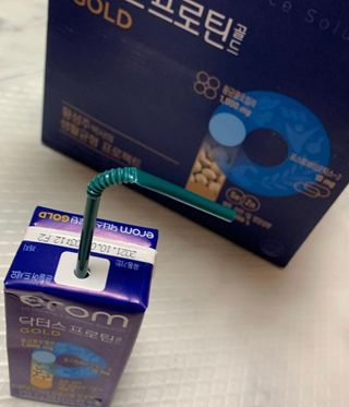 이롬 erom 닥터스 프로틴 골드 — 5점을 준 리뷰어가 2021년 4월 올린 사용 사진