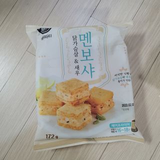 뽀잉뽀잉님이 올린 리뷰 사진 2