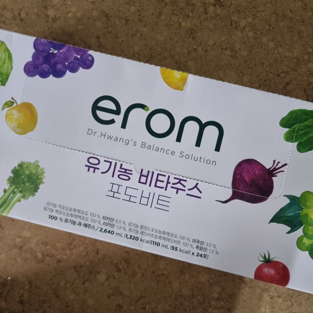 [이롬] 유기농 비타주스 포도비트 110mL x 24입 리뷰 사진