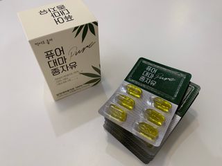 먹어도좋아 퓨어대마종자유 — 5점을 준 리뷰어가 2022년 1월 올린 사용 사진