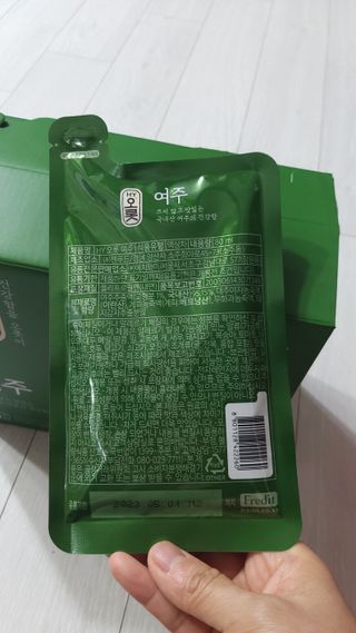 뱃살공주님이 올린 리뷰 사진 3