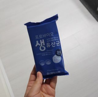 서울약사신협_프로바이오 생유산균 2.5g 160포 — 5점을 준 리뷰어가 2021년 7월 올린 사용 사진