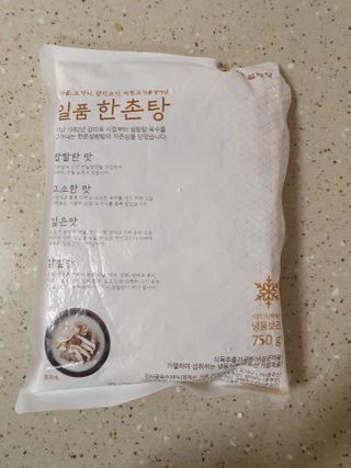 미민님이 올린 리뷰 사진 1