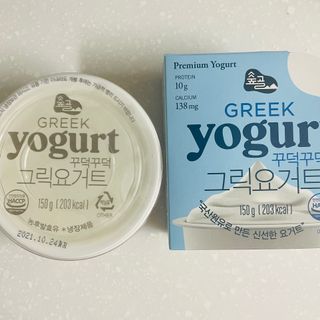 mintchococonut님이 올린 리뷰 사진 2