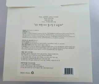 Rin💖님이 올린 리뷰 사진 2