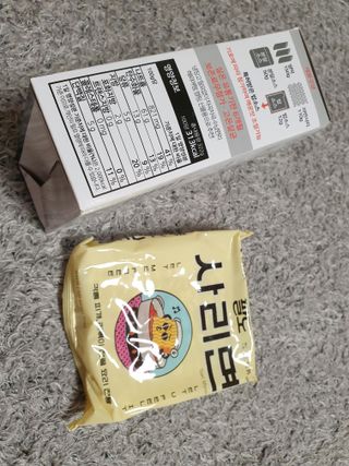 더밥  고추마녀 라볶이 +  나이스미 무설탕 현미후레이크 — 5점을 준 리뷰어가 2021년 10월 올린 사용 사진