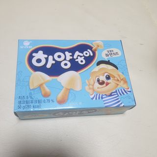 beaglelove님이 올린 리뷰 사진 1