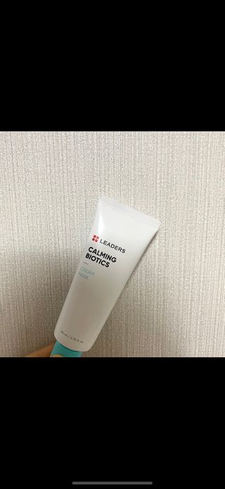 리더스코스메틱 리더스 카밍 바이오틱스 크림 마스크 — 5점을 준 리뷰어가 2021년 2월 올린 사용 사진