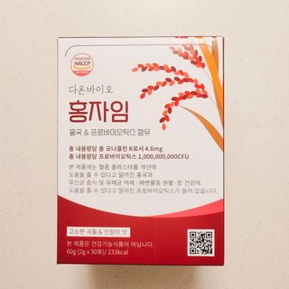 하루 1포로 콜레스테롤, 유산균, 고역가 소화효소까지 한번에 섭취! 다온바이오 홍자임 1개월분(30포) — 5점을 준 리뷰어가 2022년 12월 올린 사용 사진