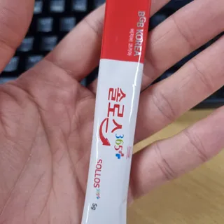 Patrick님이 올린 리뷰 사진 2