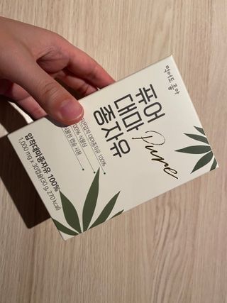 치토스님이 올린 리뷰 사진 1