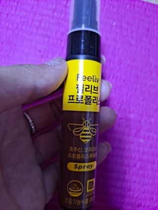 글라라님이 올린 리뷰 사진 1