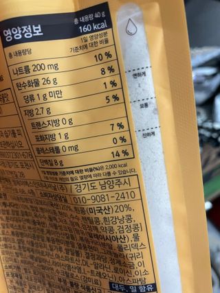 김지려니님이 올린 리뷰 사진 4