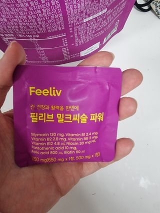 순둡님이 올린 리뷰 사진 3