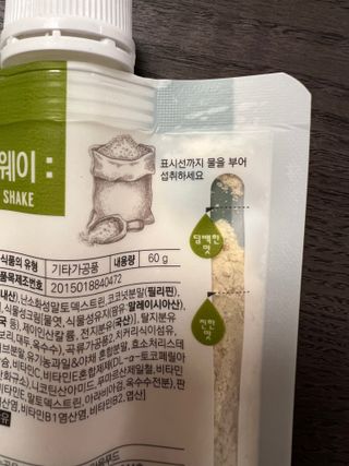클린24시간  클린한끼 쉐이크 1세트 (5개) — 5점을 준 리뷰어가 2022년 8월 올린 사용 사진