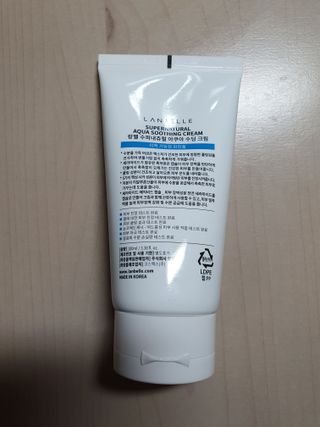 랑벨 수퍼내츄럴 아쿠아 수딩 크림 100ml — 5점을 준 리뷰어가 2022년 4월 올린 사용 사진