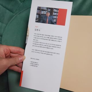 다현님이 올린 리뷰 사진 2