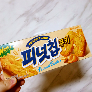 로거찜꽁님이 올린 리뷰 사진 1
