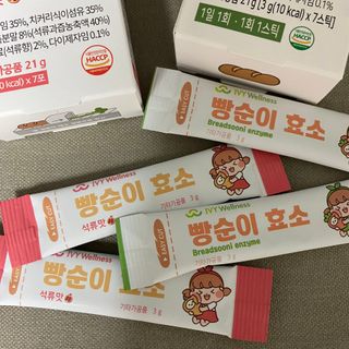 아이비웰니스 빵순이 효소 키위맛 7포 + 석류맛 7포 (총 14포, 2주분) — 3점을 준 리뷰어가 2022년 10월 올린 사용 사진