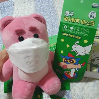 [숨그림]  덴탈마스크 짱구 우리아이 그리고 내가 쓰는 믿을수있는 케릭터 마스크  16종 — 5점을 준 리뷰어가 2021년 10월 올린 사용 사진