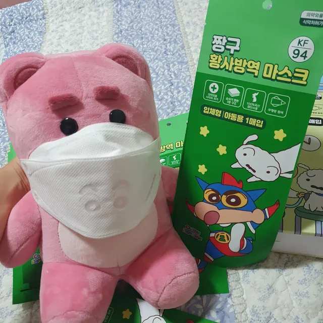 [숨그림]  덴탈마스크 짱구 우리아이 그리고 내가 쓰는 믿을수있는 케릭터 마스크  16종 리뷰 사진