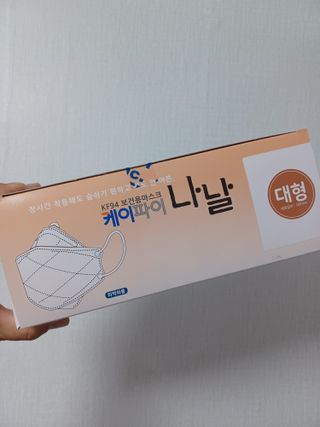 유나대디 임정환님이 올린 리뷰 사진 1
