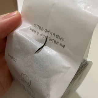 행복하고건강하기님이 올린 리뷰 사진 2