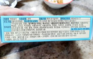 물결님이 올린 리뷰 사진 4