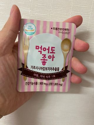 인후마미님이 올린 리뷰 사진 2
