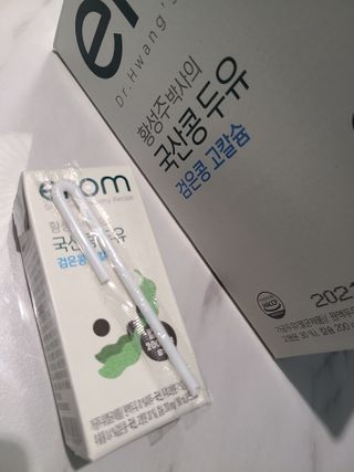 박쫑님이 올린 리뷰 사진 1