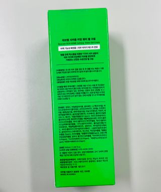소중한하루를보내여님이 올린 리뷰 사진 2