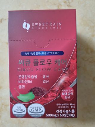 귀요미두공주맘님이 올린 리뷰 사진 1