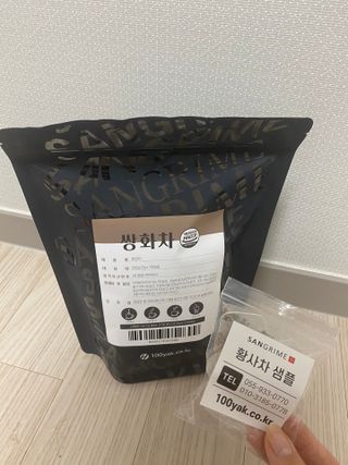 룰루랄라님이 올린 리뷰 사진 4