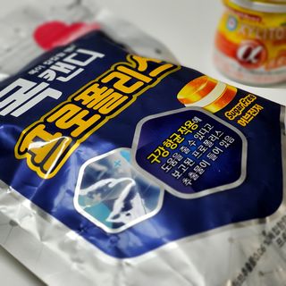 옥양ll맞팔해요님이 올린 리뷰 사진 4