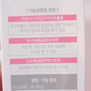 비오맘님이 올린 리뷰 사진 3