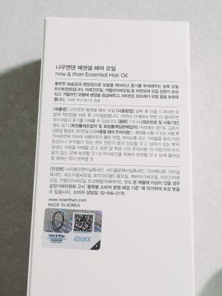 정은정님이 올린 리뷰 사진 2