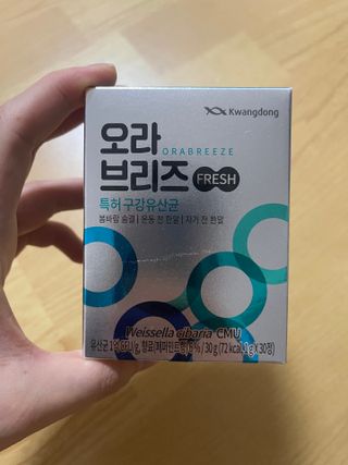 예빈블로그님이 올린 리뷰 사진 1